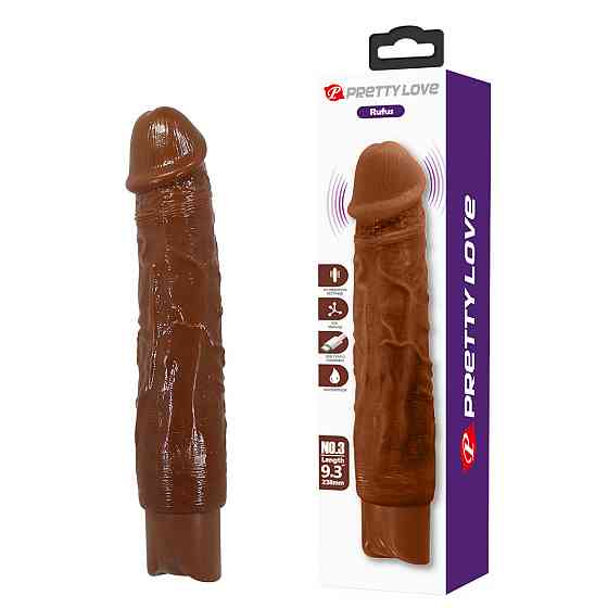 Перезаряжаемый вибратор реалистик Pretty Love - Rufus Realistic Vibrating Dildo Brown, BW-500082-1 Sex Aura Киев