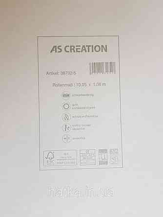 Обои виниловые на флизелине AS creation Garda 1.06Х10.05 однотонные эффект потертости бежевые Киев