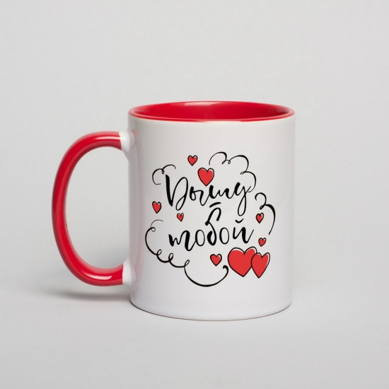 Кружка Дышу Тобой Винница - изображение 2