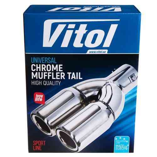 Насадка на глушник НГ-0478, внутрішній діаметр 64 мм, довжина 229 мм, подвійний зовнішній діаметр 76 мм Харків