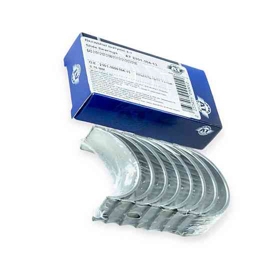 Вкладиші валу 2101 AT 0,75 шатун колінчастого Мукачево