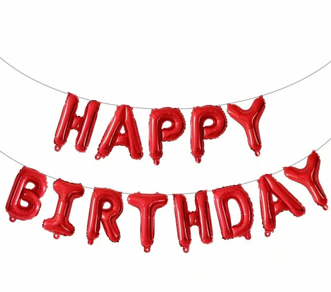 Happy Birthday фольговані кулі червоні Київ - фото 2
