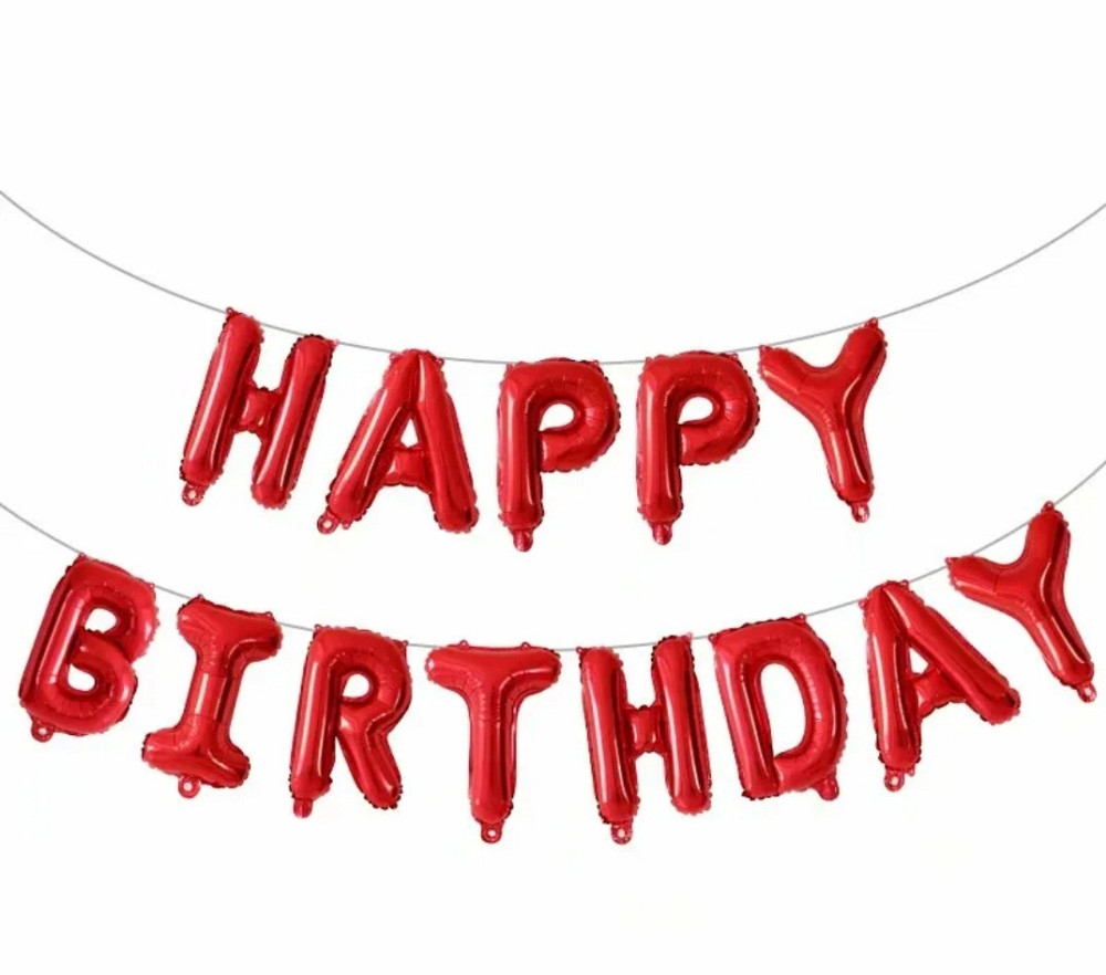 Happy Birthday фольгированные шары красные Киев - изображение 2
