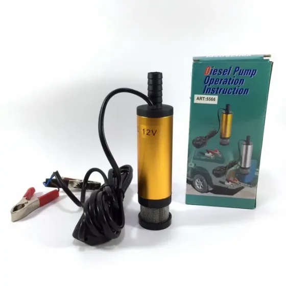 Погружной электрический насос для перекачки дизельного топлива 12V от прикуривателя Коломыя
