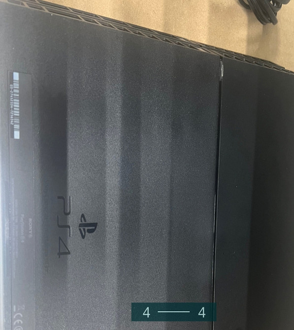 Приставка: SONY PlayStation 4 , 1TB. Харьков - изображение 1