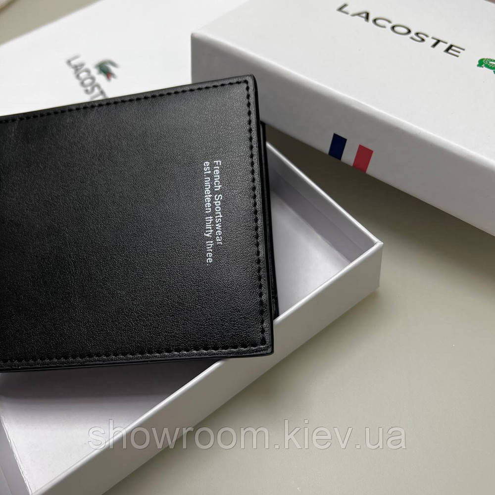 Чоловіче портмоне Lacoste (1714) подарункова упаковка Київ - фото 8
