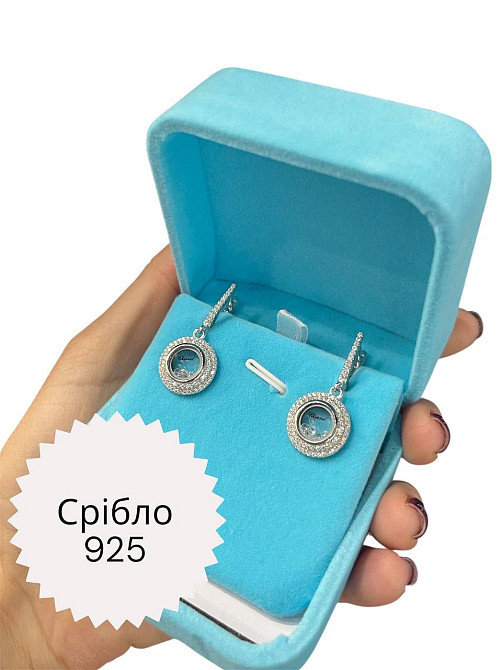 Сережки Шопар срібло 925 / подарункова упаковка Одеса - фото 1