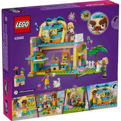 Конструктор LEGO Friends Магазин аксессуаров для домашних любимцев (42650) Винница