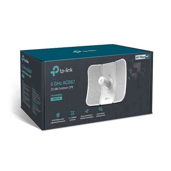 Точка доступу TP-Link CPE710 ( 25446 ) Харків