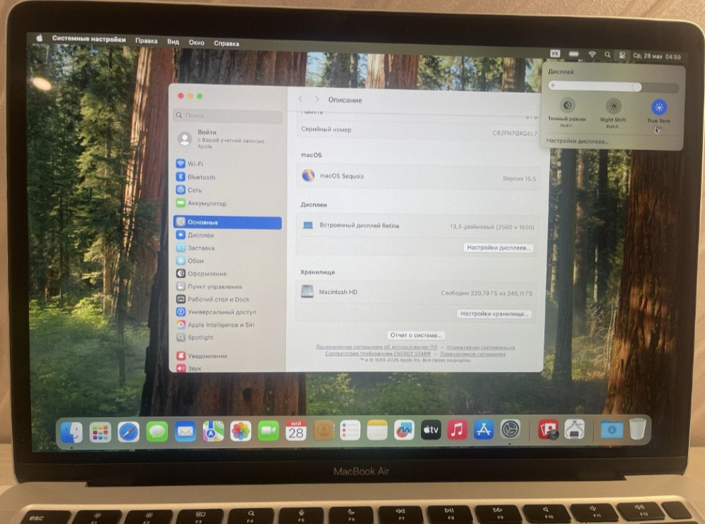 Ноутбук MacBook Air 2020 M1 8/256Gb. Киев - изображение 4
