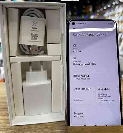 Смартфон: Xiaomi Mi 11 Lite 6/128Gb Blue Киев