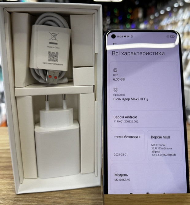 Смартфон: Xiaomi Mi 11 Lite 6/128Gb Blue Киев - изображение 3