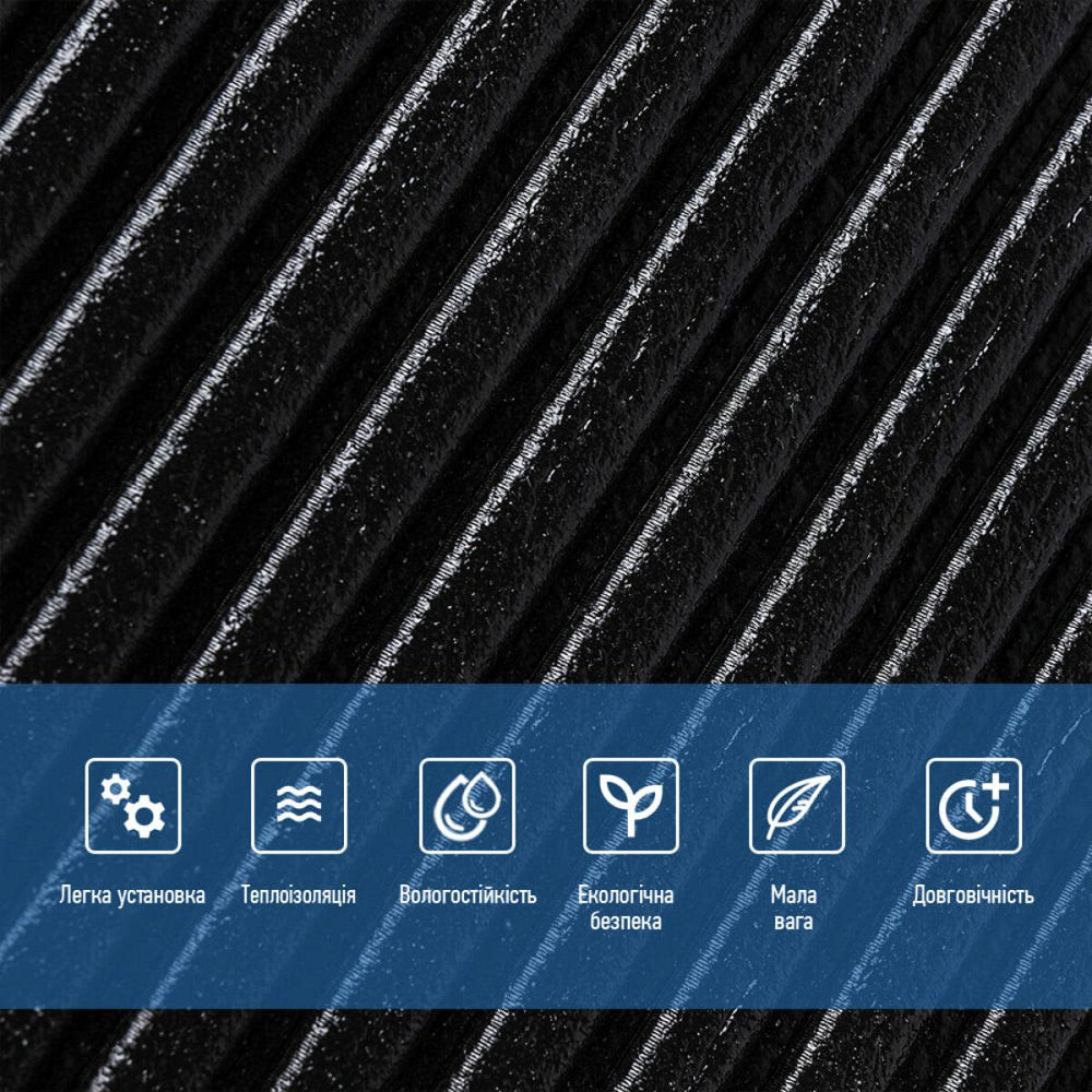 Панель стеновая 3D 500х500х5мм Бамбук Чёрный SW-00002881 Днепр - изображение 4