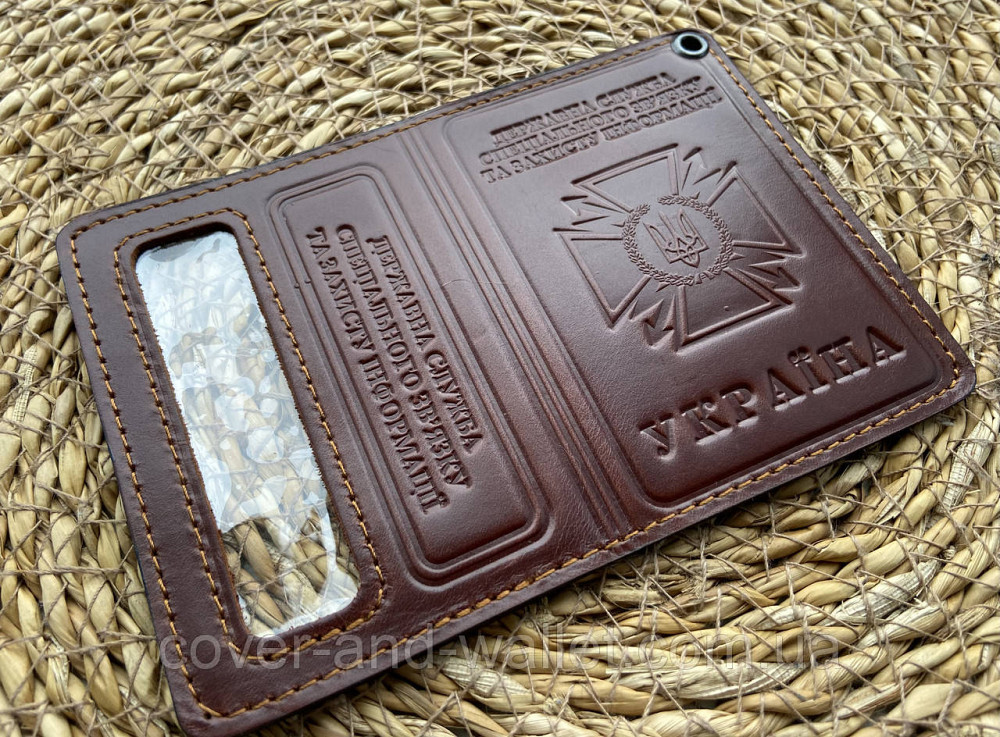 Обложка кожаная ДССЗЗІ держспецзв'язок с пластиковым шевроном Каштан Киев - изображение 2
