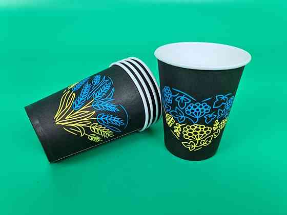 Паперові склянки кольорові 175 мл "Українське серце" Маестро (50 шт.) Харків