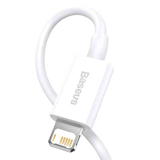 Кабель Baseus Superior Series Fast Charging Data Cable USB to iP 2.4A 0.25m White Одесса