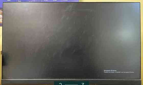 Монітор: MSI G241. Київ