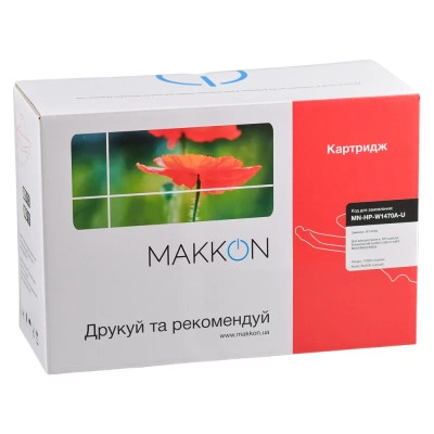 Картридж Makkon HP W1470A (147A) (MN-HP-W1470A-U) Винница - изображение 3