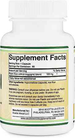 Физетин Double Wood Fisetin 100 mg, 60 capsules Луцк