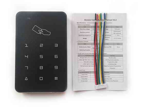 Контроль доступу до дверей, зчитувач карт 23368 Луцк