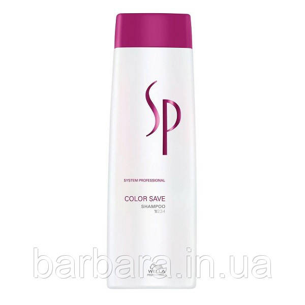 Шампунь для окрашенных волос Wella SP Color Save Shampoo 250 мл Киев - изображение 2