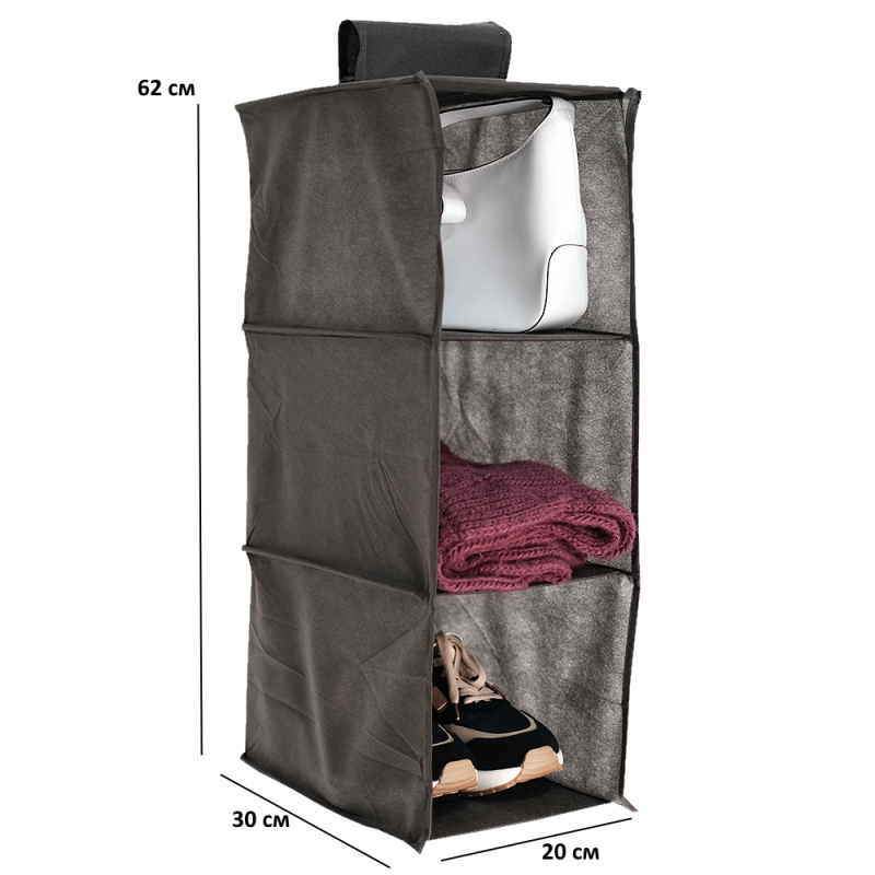 Подвесные полочки органайзер для хранения вещей 62x20x30 см M HP-M (Серый) Сумы - изображение 3