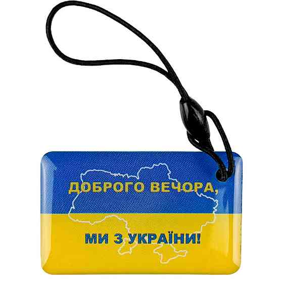 Брелок MIFARE SEVEN R-87 Київ