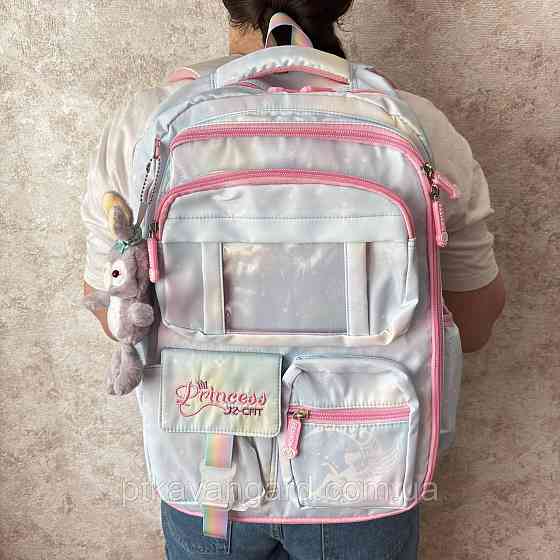 Рюкзак школьный для девочки (ортопедическая спинка, брелок) голубой C 65508 Хмельницкий