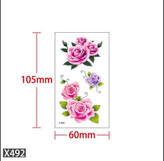 Переводка на тіло Трояндочки 105 на 60 мм різнобарвний Київ