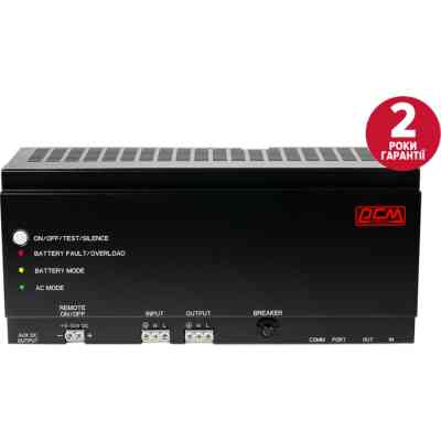 Пристрій безперебійного живлення Powercom DRU-500 Вінниця