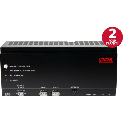 Источник бесперебойного питания Powercom DRU-500 Винница - изображение 1