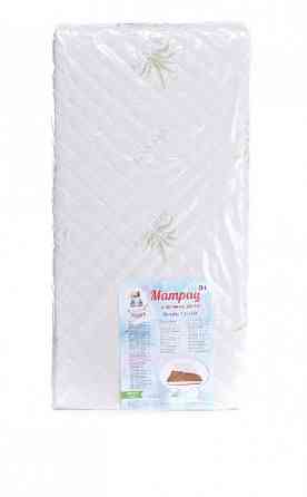 Матрас детский Aloe Vera беспружинный с двойным кокосовым матом 120*60*10см Children's Dream Белый Кривой Рог