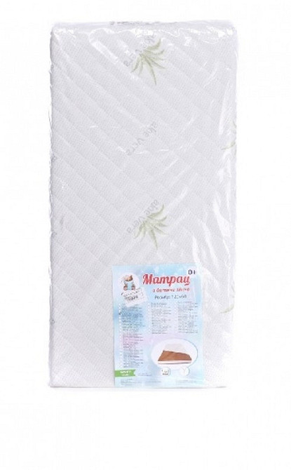Матрас детский Aloe Vera беспружинный с двойным кокосовым матом 120*60*10см Children's Dream Белый Кривой Рог - изображение 5