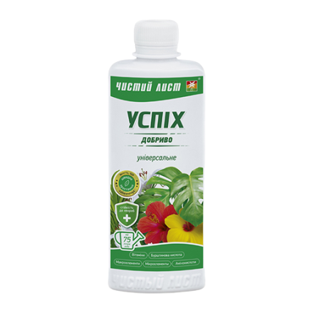 Добриво універсальне мінеральне 310мл Квітофор 