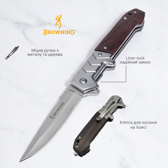 Ніж складаний Browning FA56, A1033B Дніпро