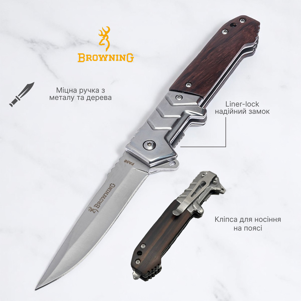 Ніж складаний Browning FA56, A1033B Дніпро - фото 1
