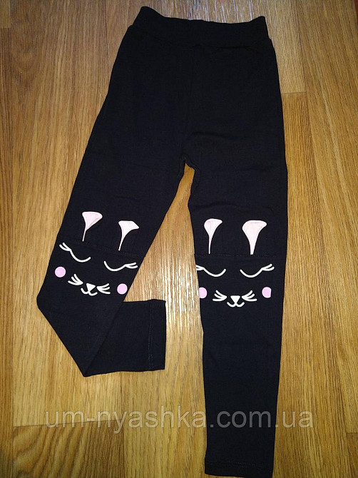 Лосини дитячі з мордочкою і вушками 98-122 Кривий Ріг - фото 2