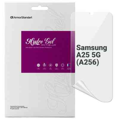 Пленка защитная Armorstandart Anti-Blue Samsung A25 5G (A256) (ARM69530) Винница
