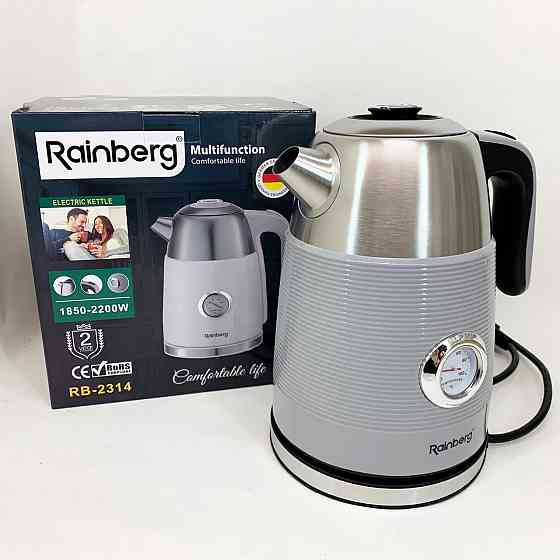 Мощный бытовой электрочайник, Электронный чайник для дома, Чайник электрический домашний DW-16 Львов