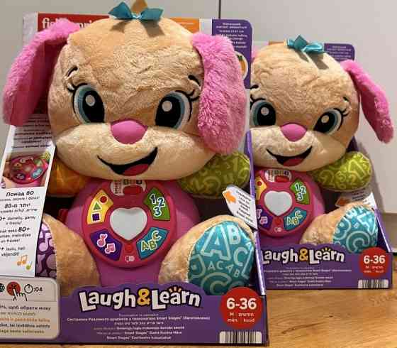 Сестричка Умного щенка (многоязычная) Fisher-Price. Харьков