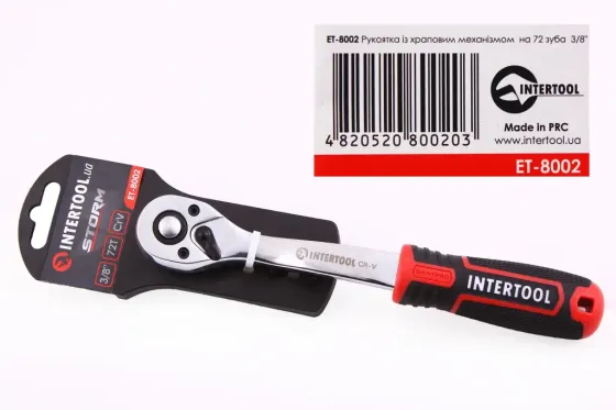 Ключ трещетка 3/8 72 зуба вигнутий Intertool Storm Вінниця