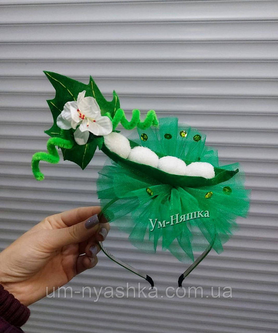 Ободок Фасоли Фасоль Кривой Рог - изображение 1