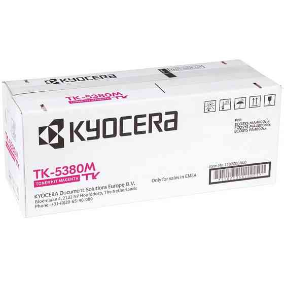 Kyocera TK-5380M 1T02Z0ANL0 для ECOSYS PA4000cx, MA4000cix, MA4000cifx Київ