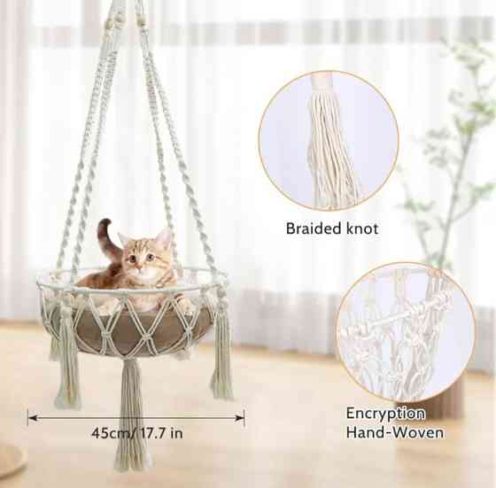 Гамак для котів макраме Луцк
