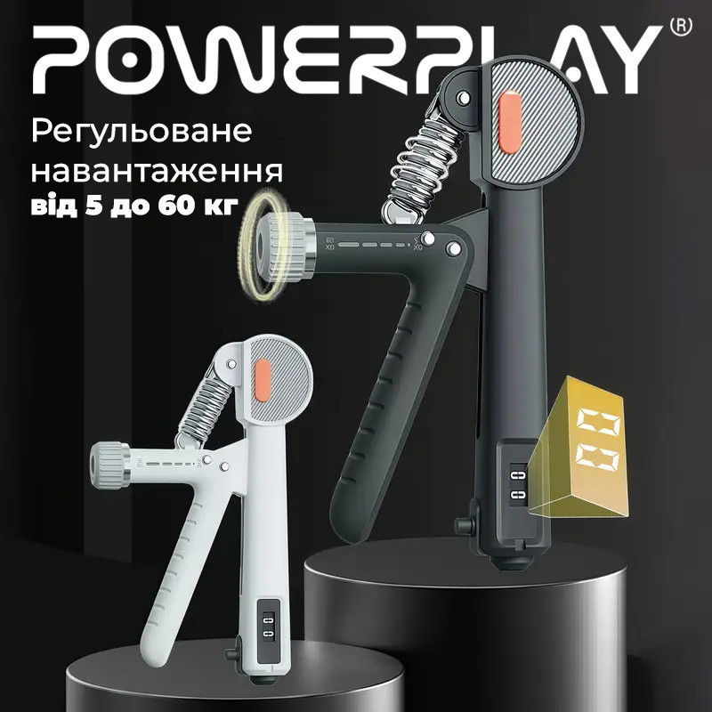 Еспандер кистьовий з лічильником PowerPlay PP-4401 з регульованим навантаженням 10-60 кг. Чорний Каменское - изображение 3