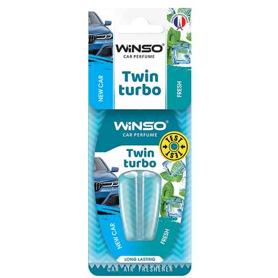 Ароматизатор с двойной капсулой Winso Twin Turbo - New Car & Fresh Львов