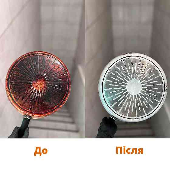 Средство для удаления жира Good Result 5 л (канистра) Павлоград