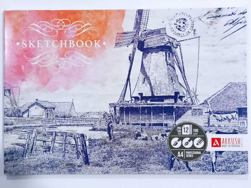 Скетчбук А4 "Аркуш" Село, 12 арк, клеєний, офсет 190г/м, 1SBA41903, шт Київ - фото 1