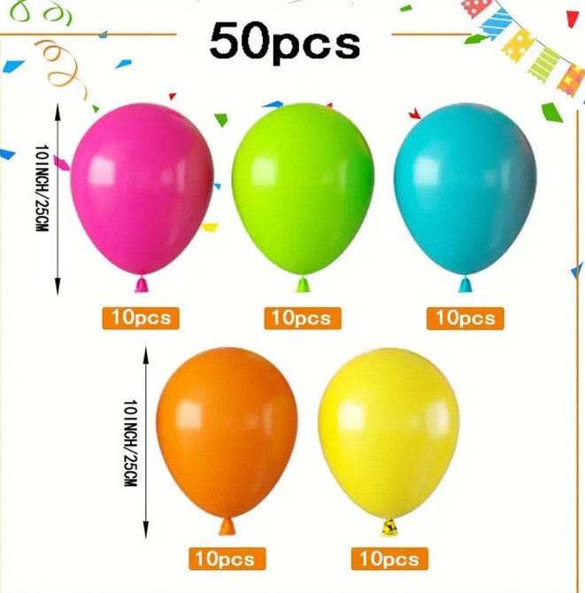 Повітряні кульки набір 50 штук 10 дюймів різнобарвний Київ - фото 2
