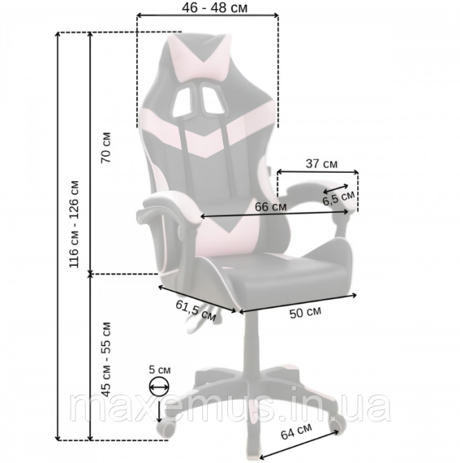 Кресло геймерское раскладное Bonro BN-810 игровое компьютерное кресло стул для компьютера розовый Мостиска - изображение 7